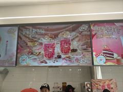 -DQ·蛋糕·冰淇淋(通州万达店)