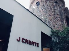 -J Create城市露营咖啡·简餐·宠物(上海动物园店)