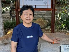 -威海天沐度假区温泉