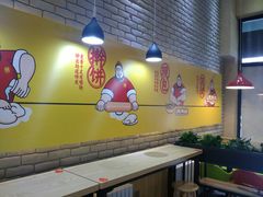 -吉品合酥脆烤饼(哈西金街店)