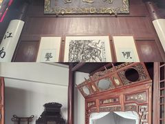 -观潮胜地公园