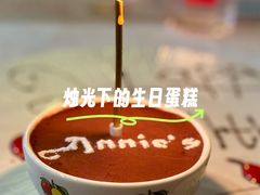 -安妮意大利餐厅(国贸店)