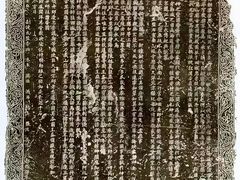 -郑和公园
