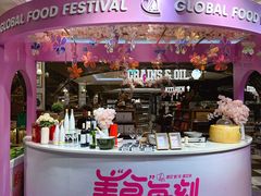 -杭州大厦LSE城市生活超市(杭州大厦店)