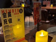 -京A Taproom·精酿餐吧(CBD店)