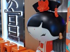 -煲宫猪肚鸡(晶品店)