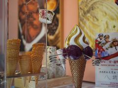 -EIS ENGELCHEN艾斯辛尔