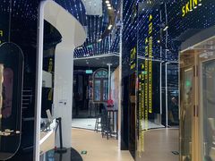 -国药中服免税(北京坊店)