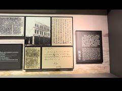 -上海市龙华烈士陵园