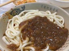 -肖家河家常面(肖家河北街店)