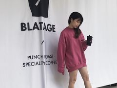 -BLATAGE COFFEE