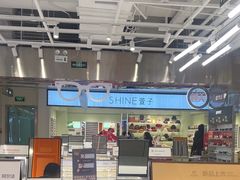 -LOHO眼镜(北京富力广场店)