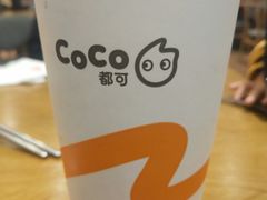 -CoCo都可(大兴店)