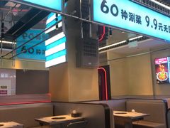 -鸡遇虾煲干锅火锅(小寨金莎店)