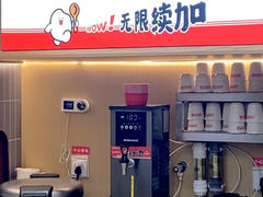 -小木屋拌饭(西安万象天地店)