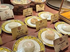 -富华斋饽饽铺·宫廷糕点·伴手礼(护国新天地店)