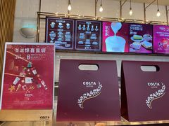 -COSTA COFFEE(常熟路店)