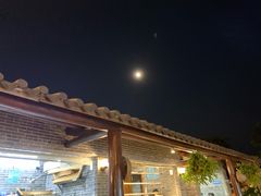 -顺德了能馆(虎门店)