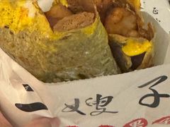-清真·二嫂子煎饼果子(鼓楼旗舰形象店)
