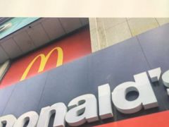 -麦当劳(铜锣湾店)