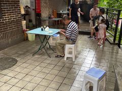 露天位-熊面妈老面馆