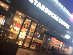 门面-星巴克(深圳龙岗星河时代店)