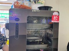 -孟记大碗面•家常菜(鼓楼和会街店)