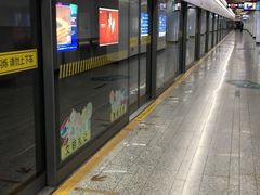-汉中路(地铁站)