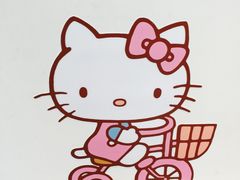 -凯蒂猫主题馆