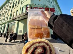 -秋林食品(秋林公司店)