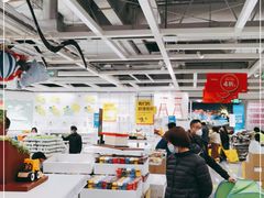 -宜家·瑞典风味餐厅(烟台路店)