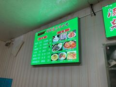 -增盛魁小吃店