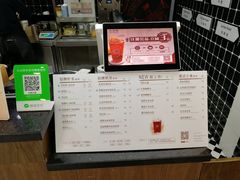-桂桂茶(恒基名人店)