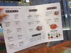 -黄记煌三汁焖锅(首创奥特莱斯店)