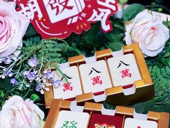 -哈根达斯(滨江店)