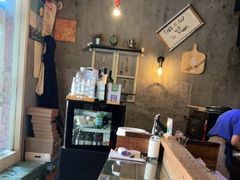 -Gather pizza