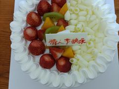 -好利来(柳北店)