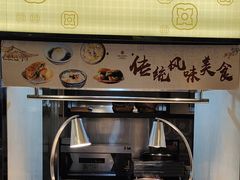 -杭州西溪宾馆-松露西餐厅