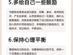 -上海嘉宁·心理咨询中心