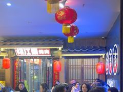 -阿串串老火锅(力盟店)