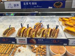 -酥侯糕点(长楹天街店)