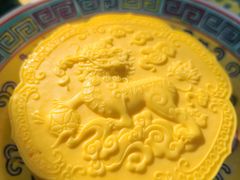 -宫事颐庭·老佛爷贵寿下午茶(颐和园店)