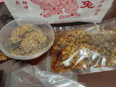 -鸿运兔·手撕烤兔(天府广场店)
