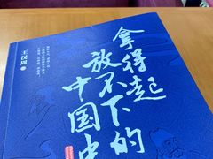 -西西弗书店&矢量咖啡(凯德晶萃广场店)