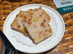 -老广酒楼(樱花店)