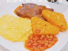 -香港新发烧腊茶餐厅(书城店)