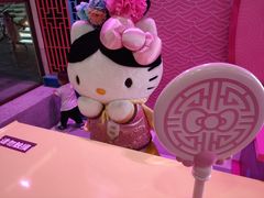 -CITY MART城市集市(中庚漫游城店)