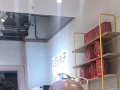 -良品铺子(五角场万达店)