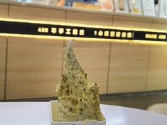-野人牧坊Gelato(天津南开大悦城店)