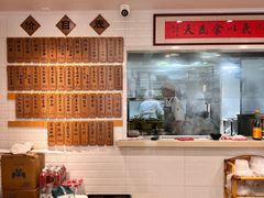 -老地方面馆(思南路店)